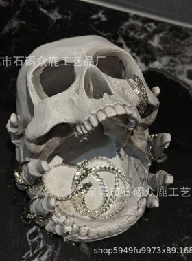 跨境爆款创意骷髅首饰收纳盒收纳架骷髅头树脂工艺品摆件高级感