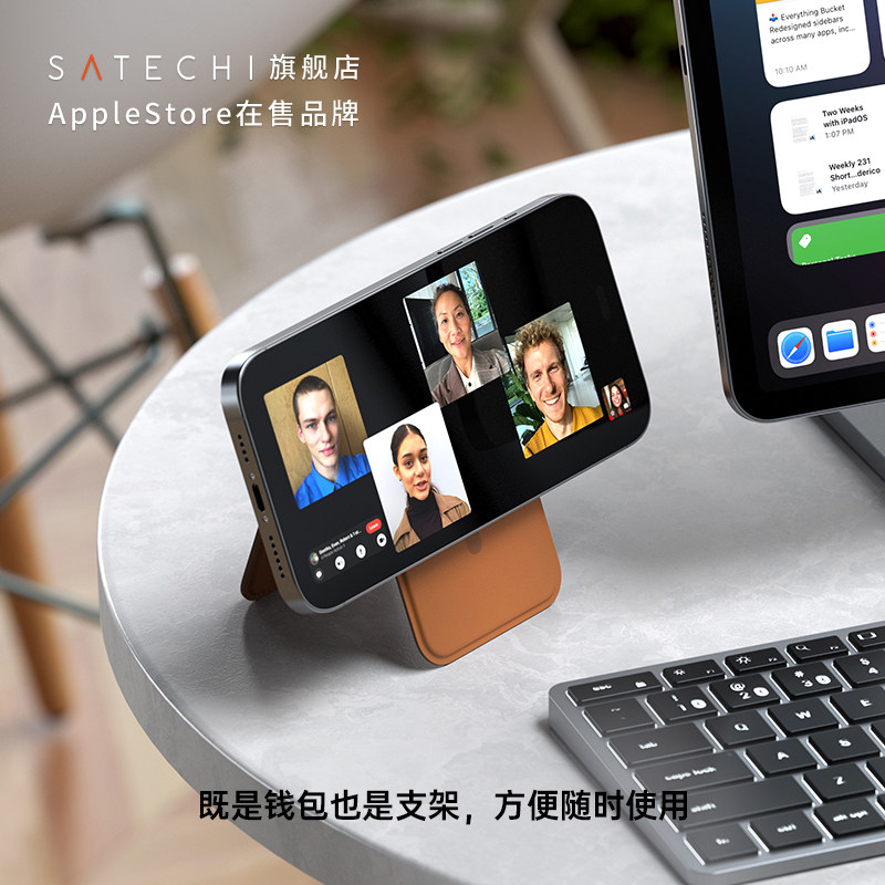 图 3