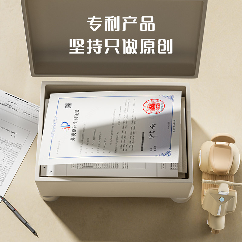  悠贝熊儿童电动车