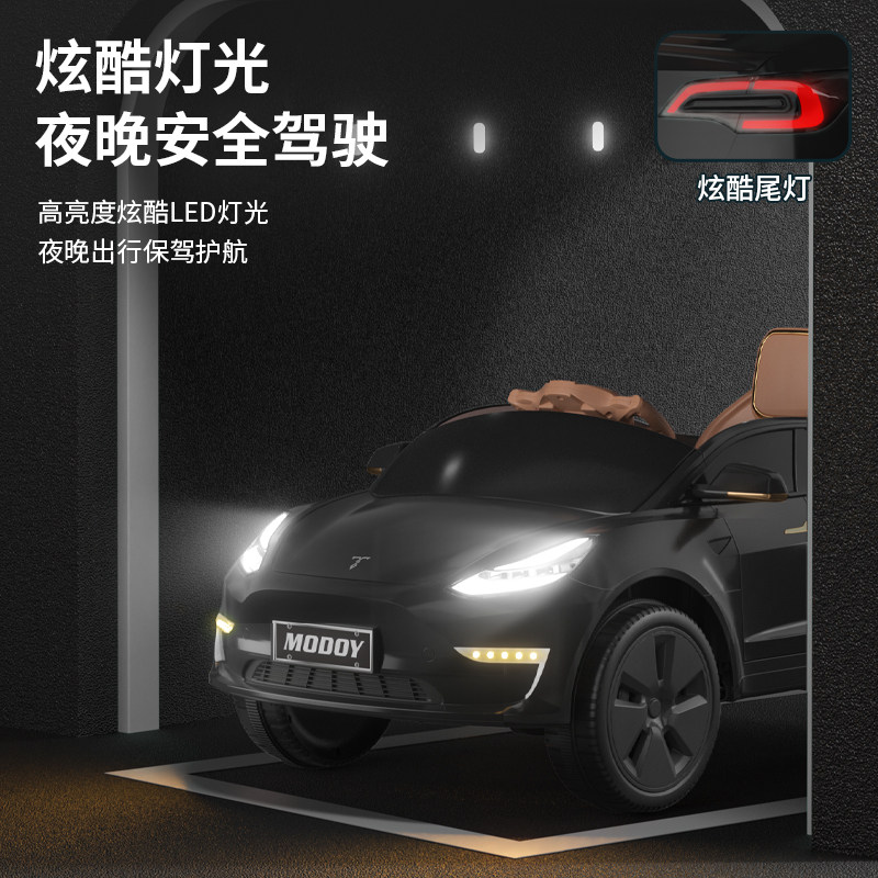  悠贝熊儿童电动车