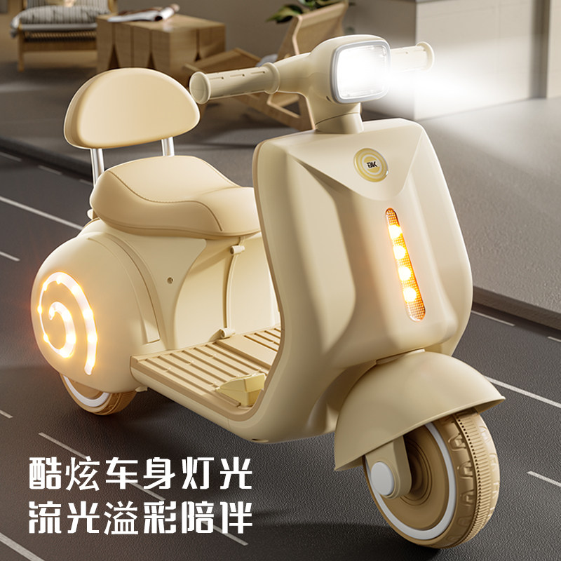  悠贝熊儿童电动车