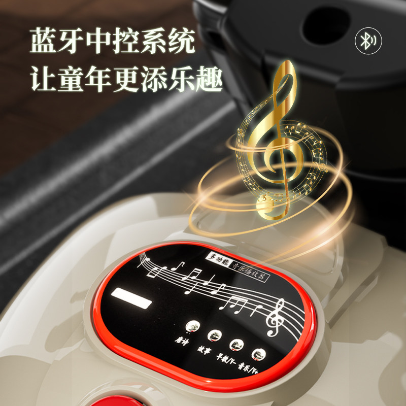  悠贝熊儿童电动车