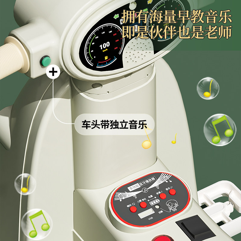  悠贝熊儿童电动车