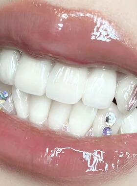 自己粘钻工具包爱心蝴蝶獠牙钻
