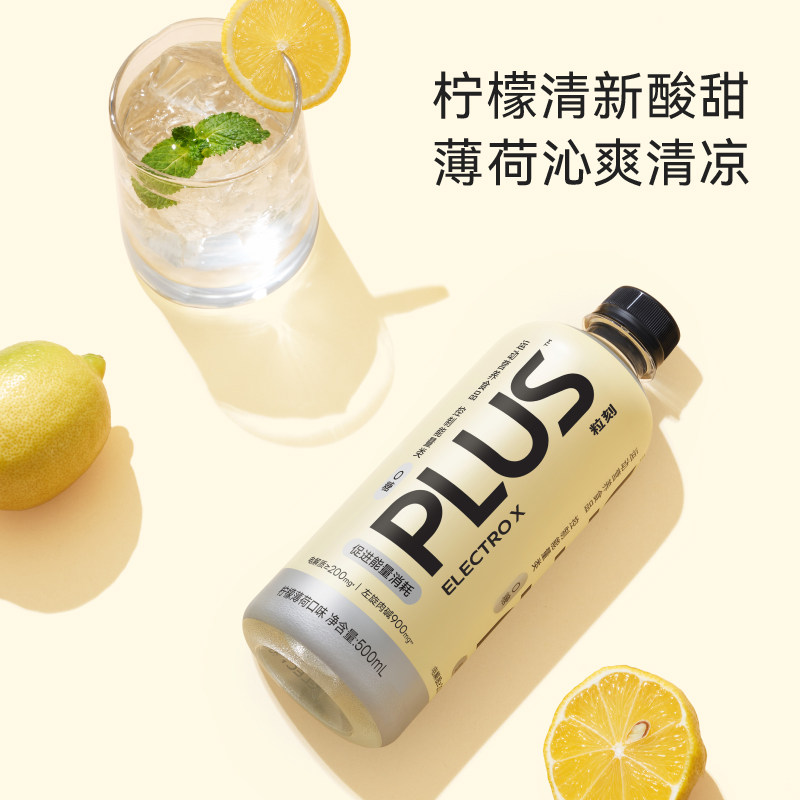 图 2