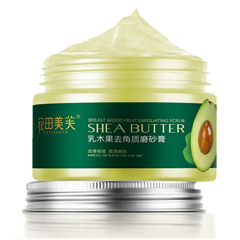 花田美芙乳木果去角质面部女磨砂膏 WATIANMPH面部磨砂/去角质