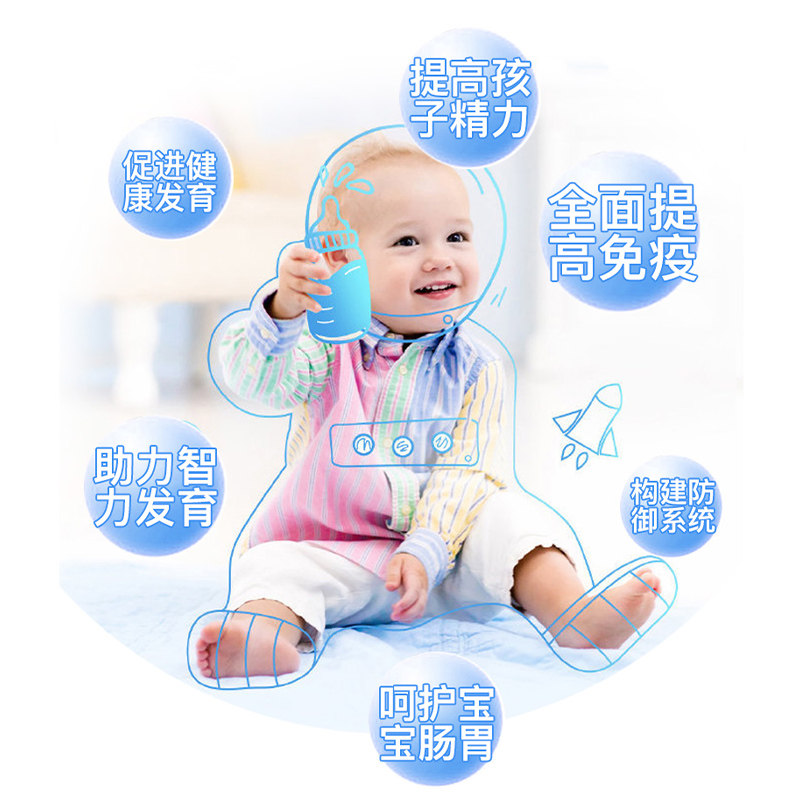  Armacura海外牛初乳