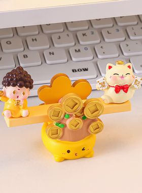 办公室桌面可爱卡通解压摆件