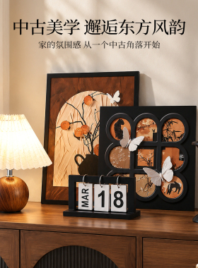 法式中古玄关装饰摆件软装工艺品