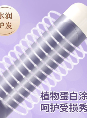负离子卷发器40mm持久波浪烫发棒