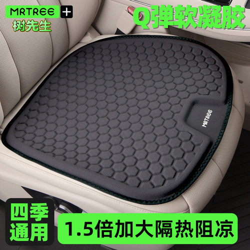 2026新款夏季汽车坐垫四季通用狗狗坐车防脏防尘神器宠物后排座垫 - 图2
