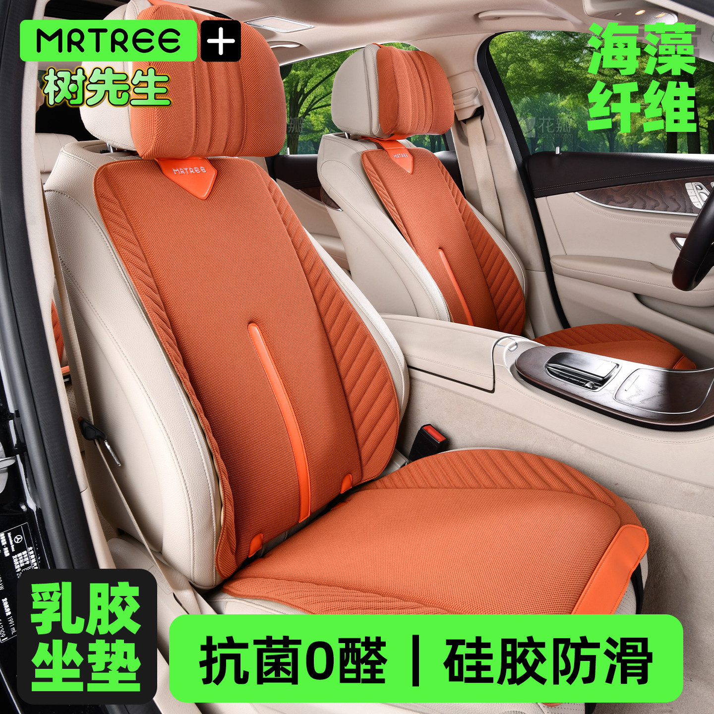 图 5