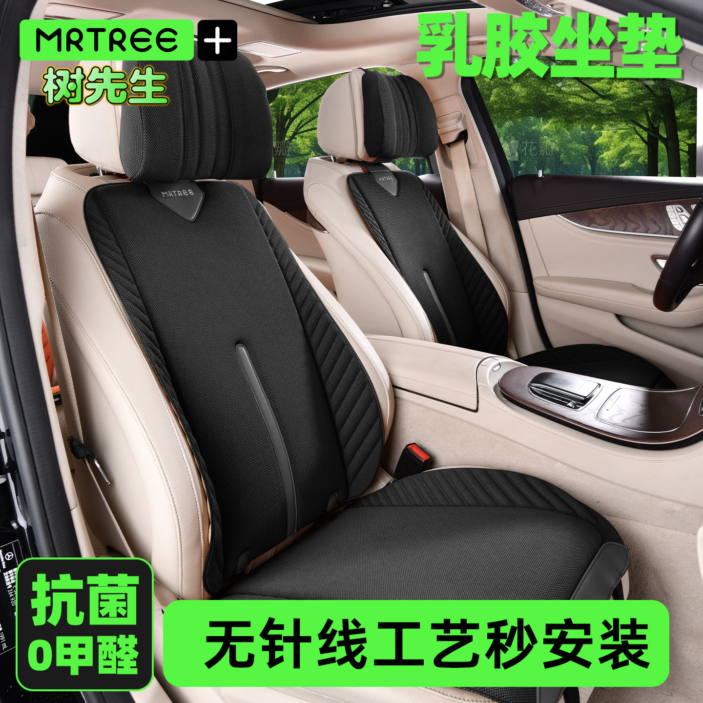 图 4