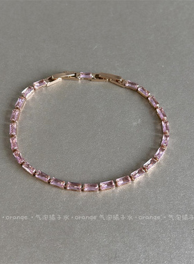 甜美粉雾小方糖锆石手链