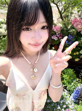 海岛度假风海星贝壳项链