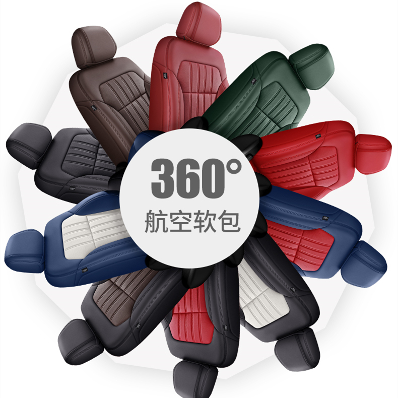 专用本田CRV凌派XRV思域飞度雅阁缤智皓影全包定制坐椅垫皮座套