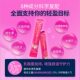 Lingtea light jelly bar ຕ້ານນ້ໍາຕານ 0 ້ໍາຕານ