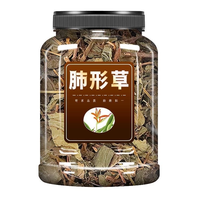  欣元耀其他药食同源食品