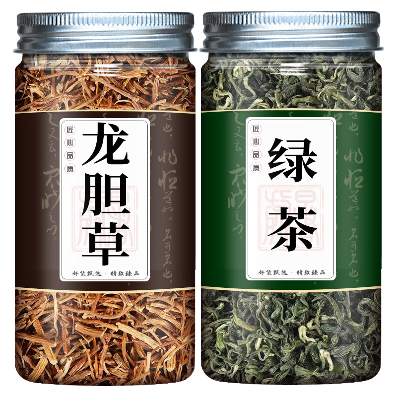 龙胆草绿茶组合龙胆草加和绿茶中药材特级正品非野生泡水喝泡茶包 - 图3