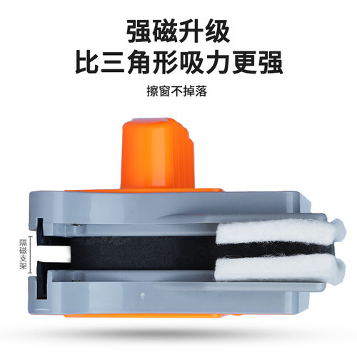 正品新悦擦玻璃器双面擦双层三层中空玻璃擦窗神器清洁工具包邮 - 图3