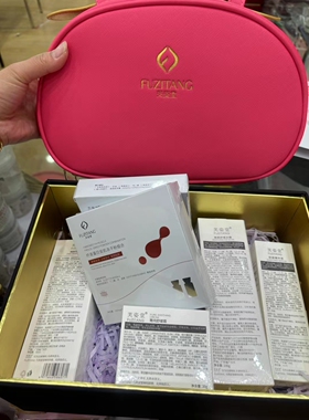 氨基酸洁面乳玻尿酸细肤水舒缓精华靓肤冻干粉