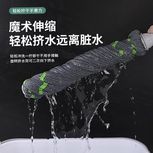 懒人狂喜免手洗拧水拖把自动挤水不脏手厨房油污卫生间积水一擦净 - 图0