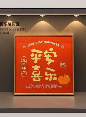 学习很苦坚持很酷摆件带时钟学霸励志学生摆台钟表简约开学礼物