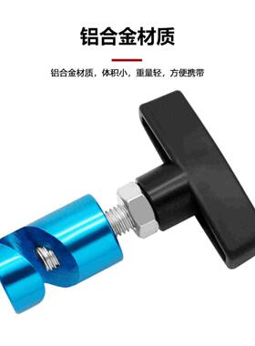 升降杆彩色防夹器 汽车引擎机盖支撑杆 后备箱气压杆防滑固定工具