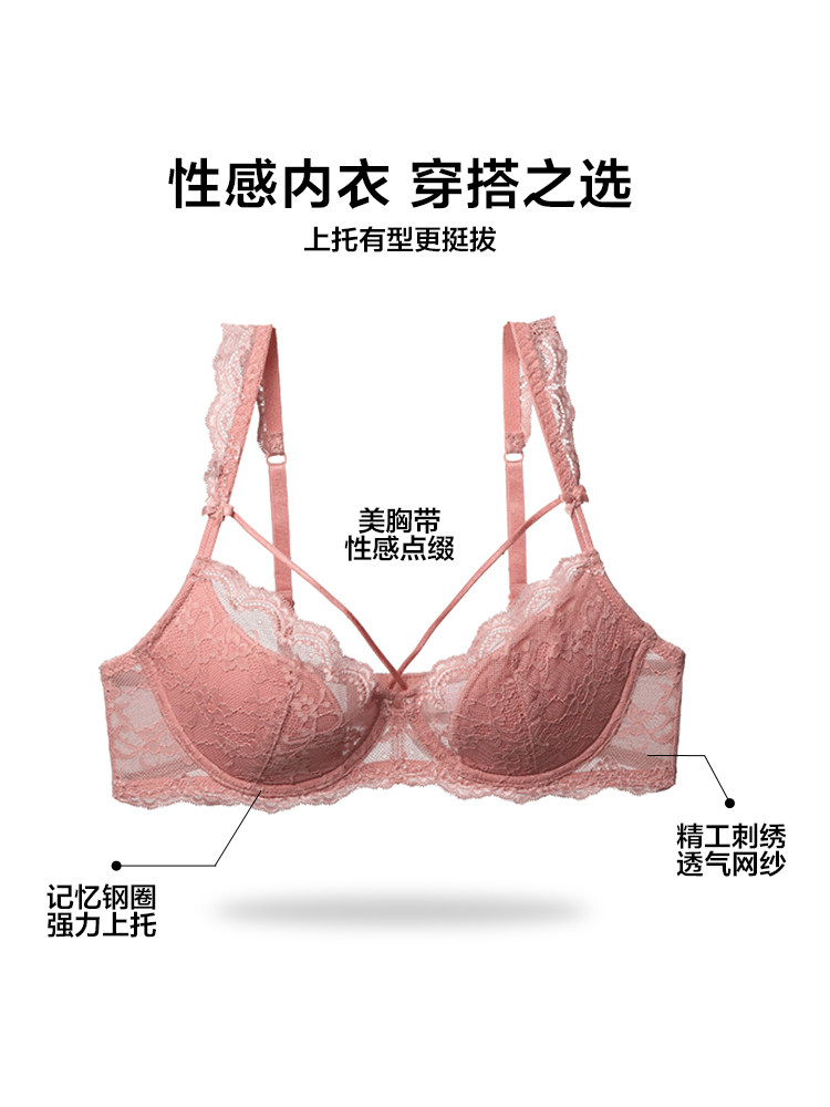 收副乳防下垂大码新款大胸显小内衣 peach-box文胸