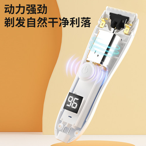 狗狗剃毛器宠物电推剪泰迪猫咪剃狗毛机专业电推子推毛器脚毛神器 - 图0