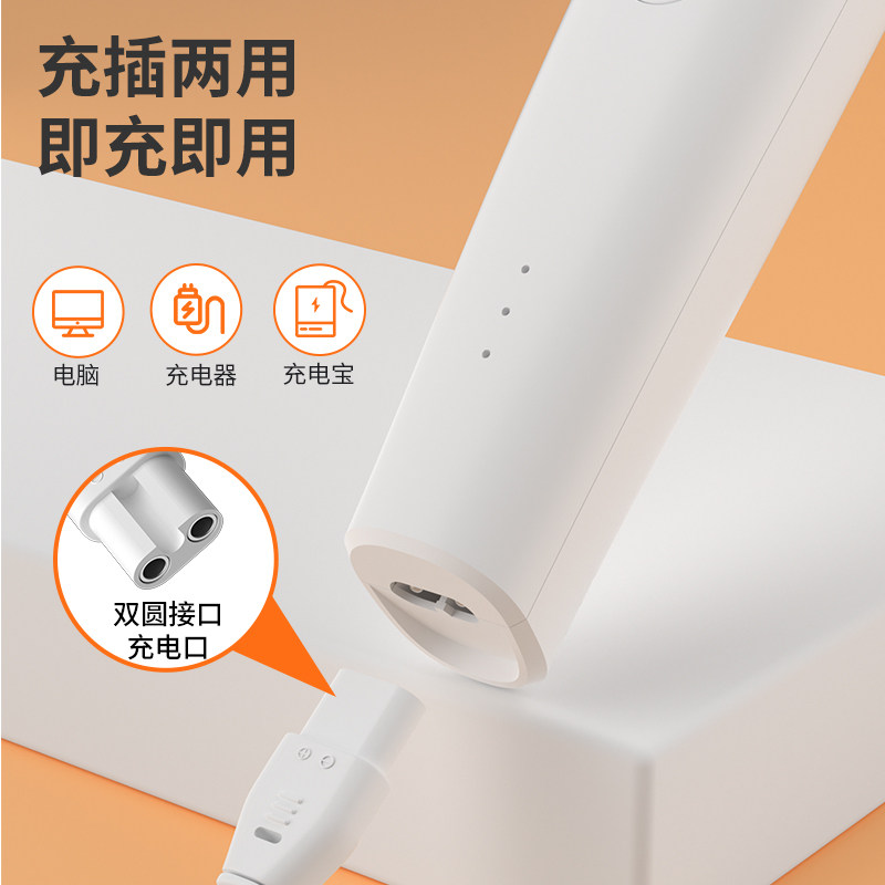 图5