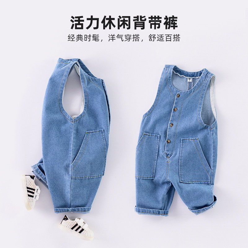 宝宝背带裤春秋季新款洋气小童裤子 班比诺裤子