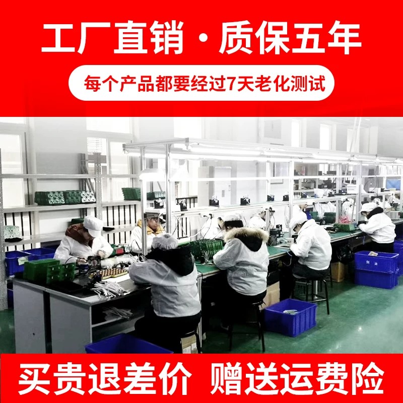 图5
