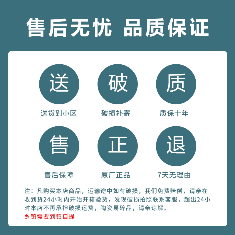 陶瓷拖把池超大号家用卫生间阳台洗地拖盆拖布池长方形高脚墩布槽-图2