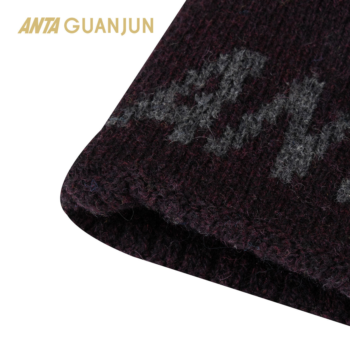 安踏冠军旅行系列冬季针织帽抓绒保暖瓜皮帽毛线帽男女192540532,淘宝优惠券,粉丝福利购,淘宝优惠卷