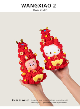 可爱hellokitty发财帽娃衣摆件