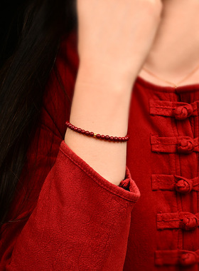 唐景轩女朱砂999足金珠