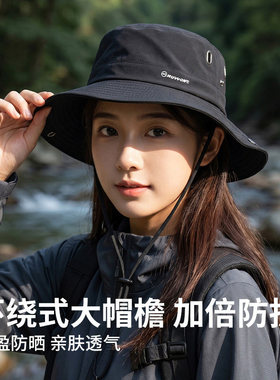 渔夫帽男士新款登山遮阳防