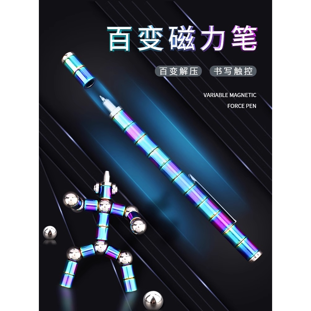 男孩生日礼物磁铁玩具6一12岁黑科技10男童8拼装7男生9儿童小学生 - 图0