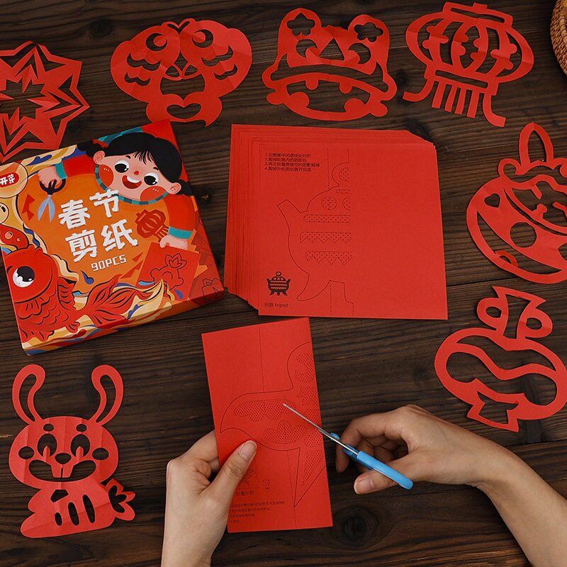 蛇年春节手工剪纸儿童折纸剪窗花纸剪纸中国风图案底稿新年材料包幼儿园半成品元旦diy制作女小学生工具套装6