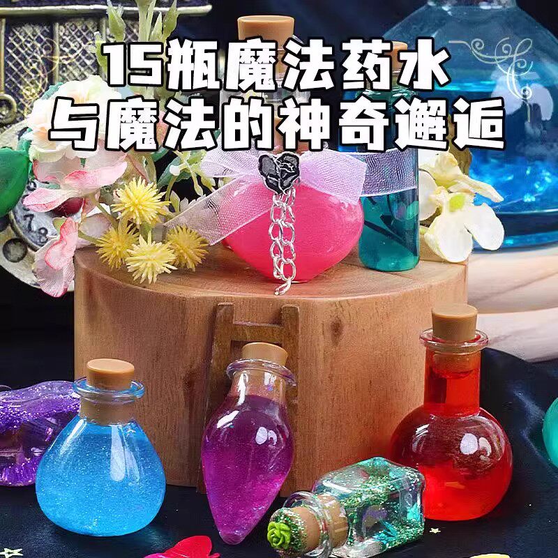 生日礼物女孩子儿童女童3岁4朋友5小学生7元旦8的10十6圣诞节玩具
