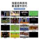 The most popular Tetris game console in 2025