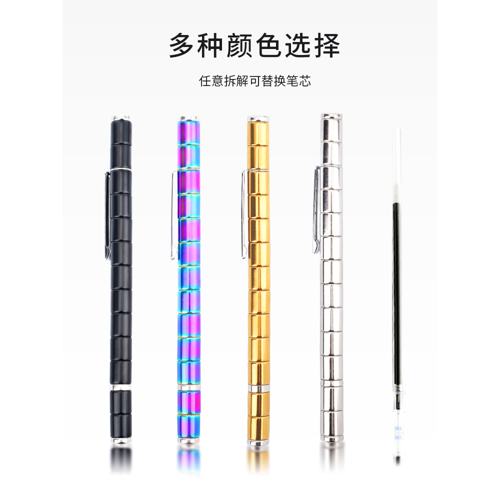 男孩生日礼物磁铁玩具6一12岁黑科技10男童8拼装7男生9儿童小学生 - 图3