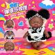 Sixty-one Natasha doll large genuine tpr black baby clothing pinch toy ugly baby doll small clothes 61