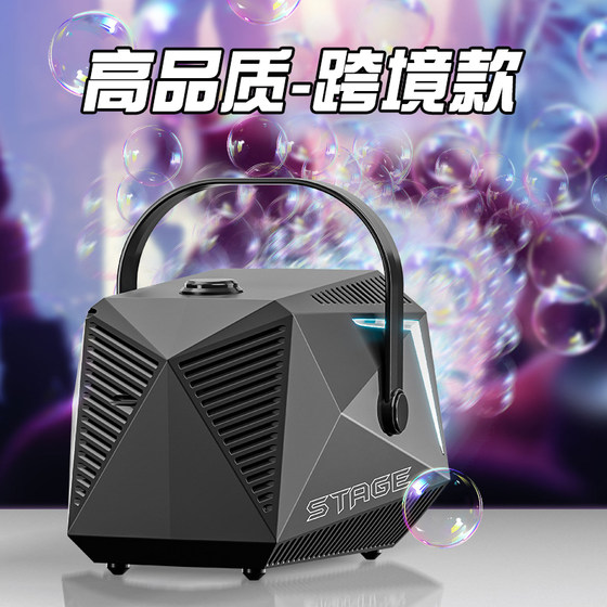 2025 new bubble machine for wedding special remote control