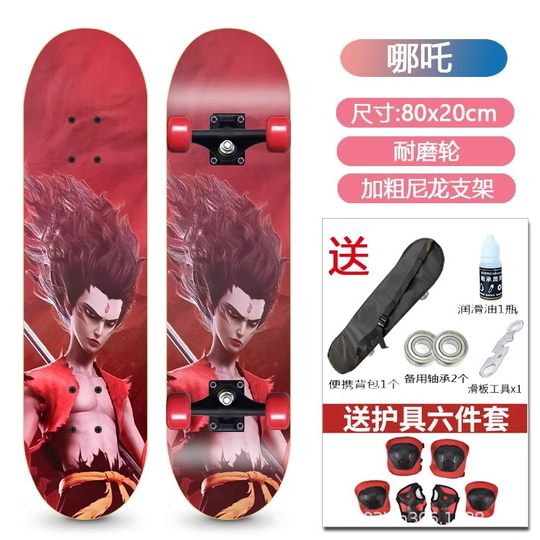 2025新款儿童滑板车6到12岁专业版玩具初学者男孩8-15女童六一节