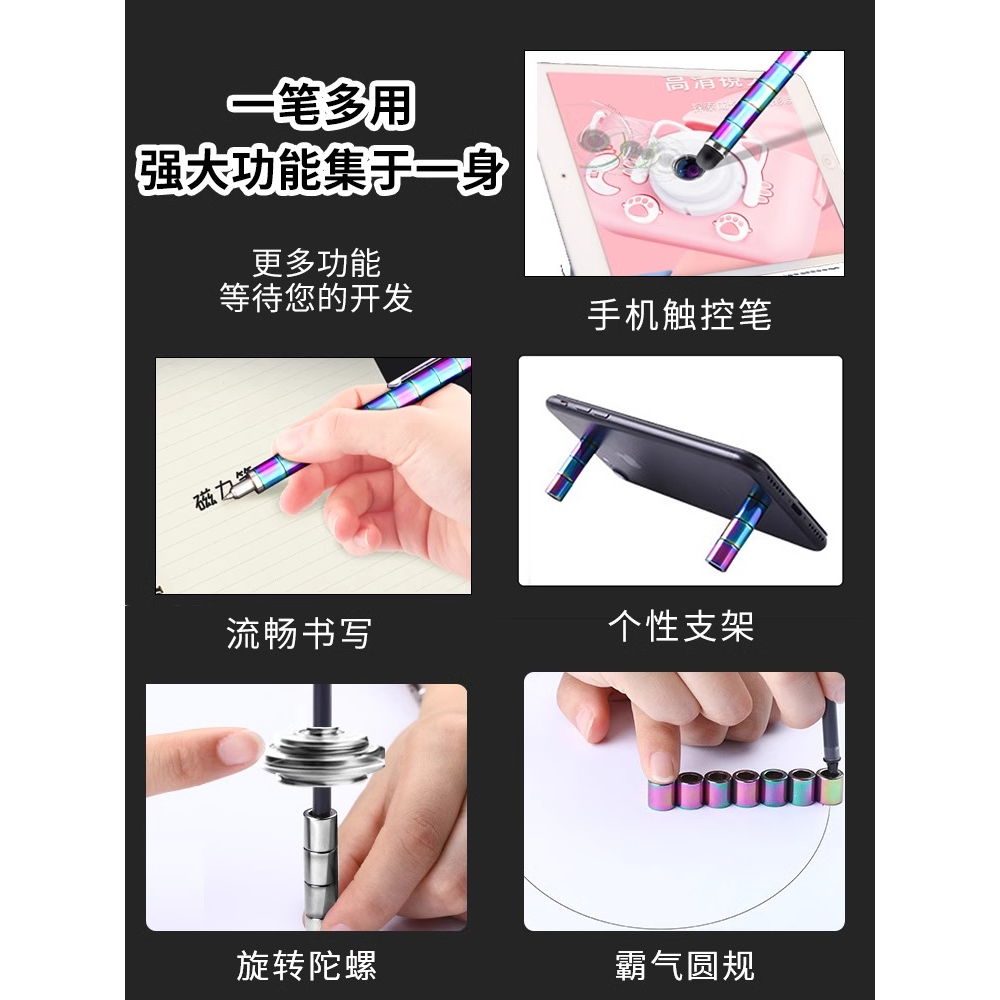 男孩生日礼物磁铁玩具6一12岁黑科技10男童8拼装7男生9儿童小学生 - 图1