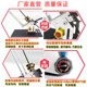 The two-stage water rocket can be used as a three-stage full set of production materials, science experiment material package, nozzle toy with parachute