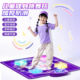 2026 New Musical Dancing Mat Boy Children Toy Educational 3 to 6 Years Old Girls Home Sports Birthday Gift 61