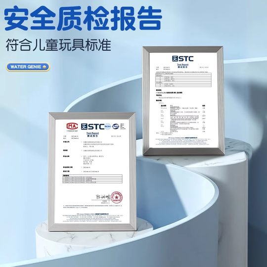 魔幻水精灵水上玩具水宝宝无毒儿童手工六一节女孩礼物材料3-6岁1